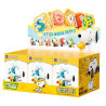Diorama pantasy snoopy letter world series blind box 11cm x6PTY86912.jpg6973817323133