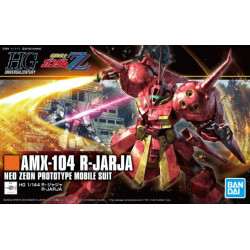 Hg 1/144 high grade bandai hobby gundam gunpla 220 r-jarjaBAN82940BOX.jpg4573102557162