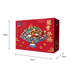 Diorama pantasy chinese the dragon year's fanPTY18010b.jpg6973817321870