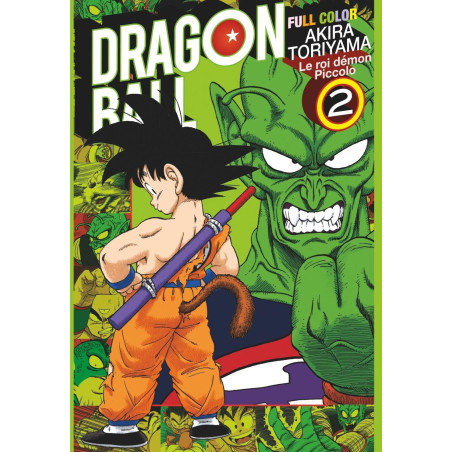 DRAGON BALL - FULL COLOR - Le Roi Démon Piccolo - Tome 2NG07553275_1.jpg9782344068854