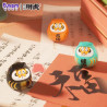 ALEXANDER the Fat Tiger - Pray Dharma - Blind Box Set 8 FigurineFIG6970834316889_5.jpeg6970834316889
