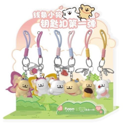 MALTESE - Keychain Cupcake Maltese - Display 10 pcsFIG6972940556920_4.jpeg6972940556920