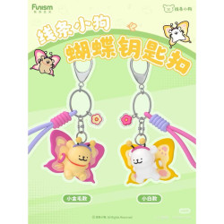 MALTESE - Keychain Butterfly Retriver - Display 10 pcsFIG6972940556890_2.jpeg6972940556890