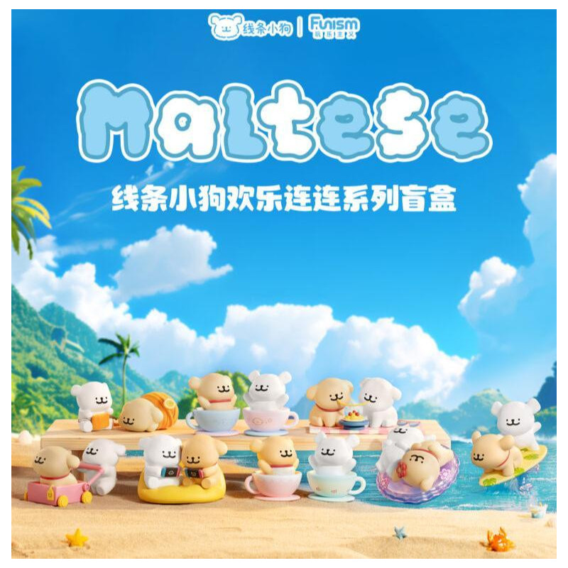 MALTESE - Enjoy the Moments Series - Blind Box Set 6 X 2Figurine 5-9cm1200000005053_1.jpg6971680456156