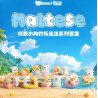 MALTESE - Enjoy the Moments Series - Blind Box Set 6 X 2Figurine 5-9cm1200000005053_1.jpg6971680456156