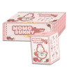 MOMO BUNNY - Strawberry Town - Blind Box Set 8 Figurine 10cmFIG6972940553851_2.jpg6972940553851