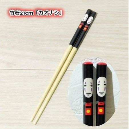 LE VOYAGE DE CHIHIRO - No Face - baguettes 21cmFIGSKATER44585_2.jpg4973307445859