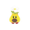 SUPER MARIO - Wiggler - Peluche 14cmFIGPELNINSMWIGG14_3.jpg3760259935719