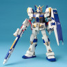 GUNDAM - MG 1/100 RX-78-4 Gundam - Model KitFIGMK62837_2.jpg4573102628374