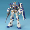 GUNDAM - MG 1/100 RX-78-4 Gundam - Model KitFIGMK62837_4.jpg4573102628374