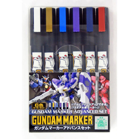 GUNDAM - Gundam Marker GMS-124 Advanced SetFIG76431_1.jpg4973028631227