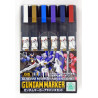 GUNDAM - Gundam Marker GMS-124 Advanced SetFIG76431_1.jpg4973028631227