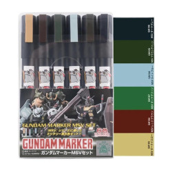 GUNDAM - Gundam Marker AMS-127 MSV SetFIG87142_1.jpg4973028506600