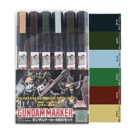 GUNDAM - Gundam Marker AMS-127 MSV SetFIG87142_1.jpg4973028506600