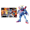 GUNDAM - HGFC 1/144 GF13-017JNII GOG Gundam - Model KitFIGMK58265_1.png4573102582652