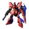 GUNDAM - HGUC 1/144 MSN-04 Sazabi - Model KitFIG81053P_2.jpg4573102588890
