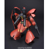 GUNDAM - HGUC 1/144 MSN-04 Sazabi - Model KitFIG81053P_4.jpg4573102588890