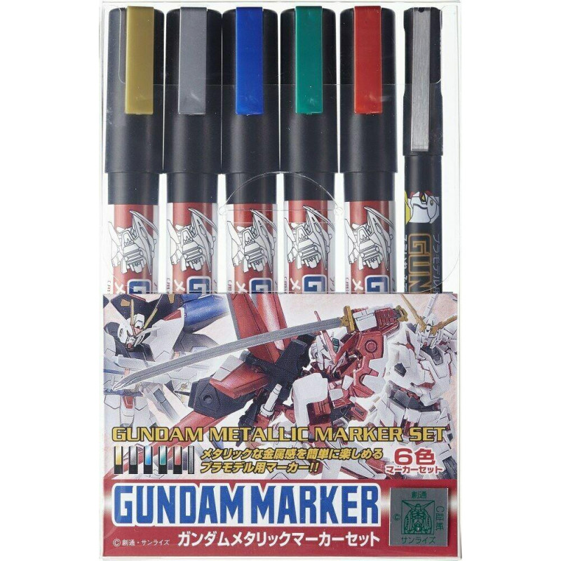 GUNDAM - Gundam Marker GMS-121 Metallic SetFIGGMAKERHMS121S_1.jpg4973028505658