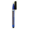 GUNDAM - Gundam Marker GM-01 BlackFIGGMAKERGM01_1.jpg4973028506877