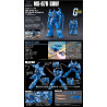 GUNDAM - Model Kit - HG 1/144 - MS-07B Gouf - 13CMFIGGUN83213_5.jpg4573102580078