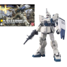GUNDAM - Model Kit - HG 1/144 - Gundam EZ8 - 13CMFIGGUN83377_1.png4573102557537