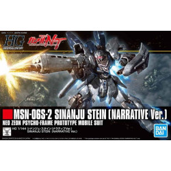 Hg 1/144 high grade bandai hobby gundam gunpla 217 sinanju stein narrative verBAN82696BOX.jpg4573102553485