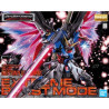 Mg 1/100 master grade bandai hobby gundam gunpla destiny special editionBANMK63039BB.jpg4573102630391