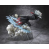 DANDADAN - Okarun (Transformé) - Statuette FiguartsZERO 15cmFIG103223_2.jpg4573102669032