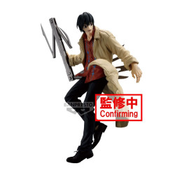 Figurine banpresto sakamoto days vibration stars nagumo 20cm w126logo_28902_2713232_3.jpg4983164289022