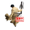 Figurine banpresto sakamoto days vibration stars nagumo 20cm w126logo_28902_2713232_5.jpg4983164289022