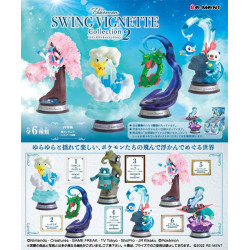 Trading figure rement pokemon swing vignette collection 2 boite 6pcsREM20679.jpg4521121206790