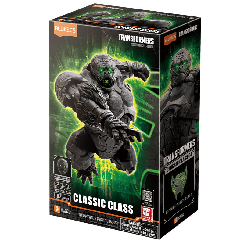 Figure-rise blokees transformers classic class 04 optimus primal beast rise of the beastsBLK71144.jpg6972984885802