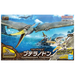 Dinosaure bandai hobby plastic model kit plannosaurus pteranodonBANMK66282D.jpg4573102662828