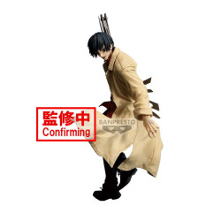Figurine banpresto sakamoto days vibration stars nagumo 20cm w126logo_28902_2713232_2.jpg4983164289022
