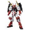Mg 1/100 master grade bandai hobby gundam gunpla sengoku astrayBAN83658.jpg4573102661364