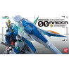 Pg 1/60 perfect grade bandai hobby gundam gunpla oo-raiserBANMK63545B.jpg4573102635457