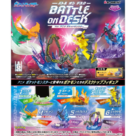 Trading figure rement pokemon desq battle on desk asst boite de 6pcsREM20855.jpg4521121208558