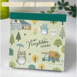 MON VOISIN TOTORO - Totoro Foràªt - Bloc Mémo 7.5x7.5cmFIGMOVIC15640_1.jpg4549743156408