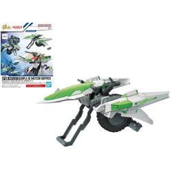 GUNDAM - Option Parts set gunpla 16 (Meteor Hopper) - Model KitFIGMK68568_1.jpg4573102685681