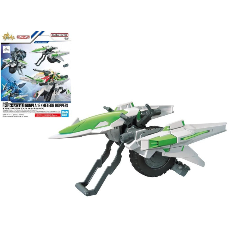 GUNDAM - Option Parts set gunpla 16 (Meteor Hopper) - Model KitFIGMK68568_1.jpg4573102685681
