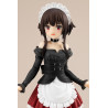 KONOSUBA - Megumin "Part-Time job uniform" - Pop Up Parade L 20cmFIGMILES48742_3.jpg4580416927826