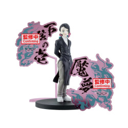 DEMON SLAYER - Enmu - Demon Series-Ex Figurine 17cmFIGBP28911P_1.jpg4983164289114