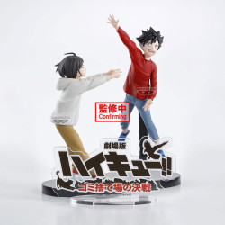 HAIKYU!! - The Dumpster Battle Figurine 11cmFIGBP28905P_1.jpg4983164289053