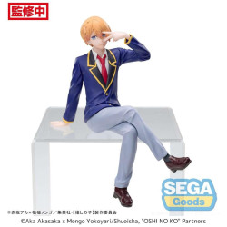 OSHI NO KO - Aqua "Uniforme" - Statuette PM Perching 14cmFIG101272_1.jpg4582733435480
