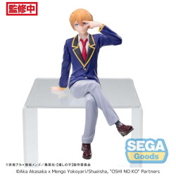 OSHI NO KO - Aqua "Uniforme" - Statuette PM Perching 14cmFIG101272_2.jpg4582733435480
