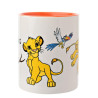 DISNEY - Simba - Mug Interieur Coloré - 325mlFIGDI2157_2.jpg5063322045512
