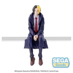 MASHLE MAGIC AND MUSCLES - Finn Ames - Statuette PM Perching 14cmFIGSEGA54477_1.jpg4580779544777