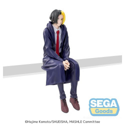 MASHLE MAGIC AND MUSCLES - Finn Ames - Statuette PM Perching 14cmFIGSEGA54477_4.jpg4580779544777