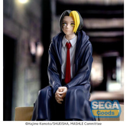 MASHLE MAGIC AND MUSCLES - Finn Ames - Statuette PM Perching 14cmFIGSEGA54477_5.jpg4580779544777