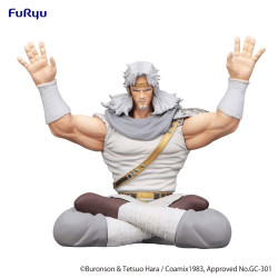 KEN LE SURVIVANT - Toki - Statuette Noodle Stopper 12cmFIGFRYU07352_1.jpg4582655073524